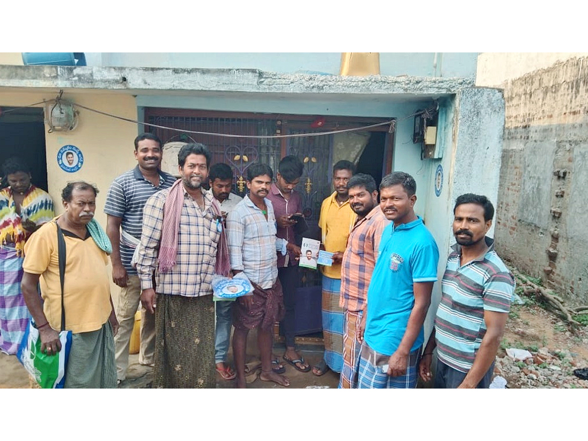 Jagananne Maa Bhabhavishattu Program Photos April 22nd Photos - Sakshi24