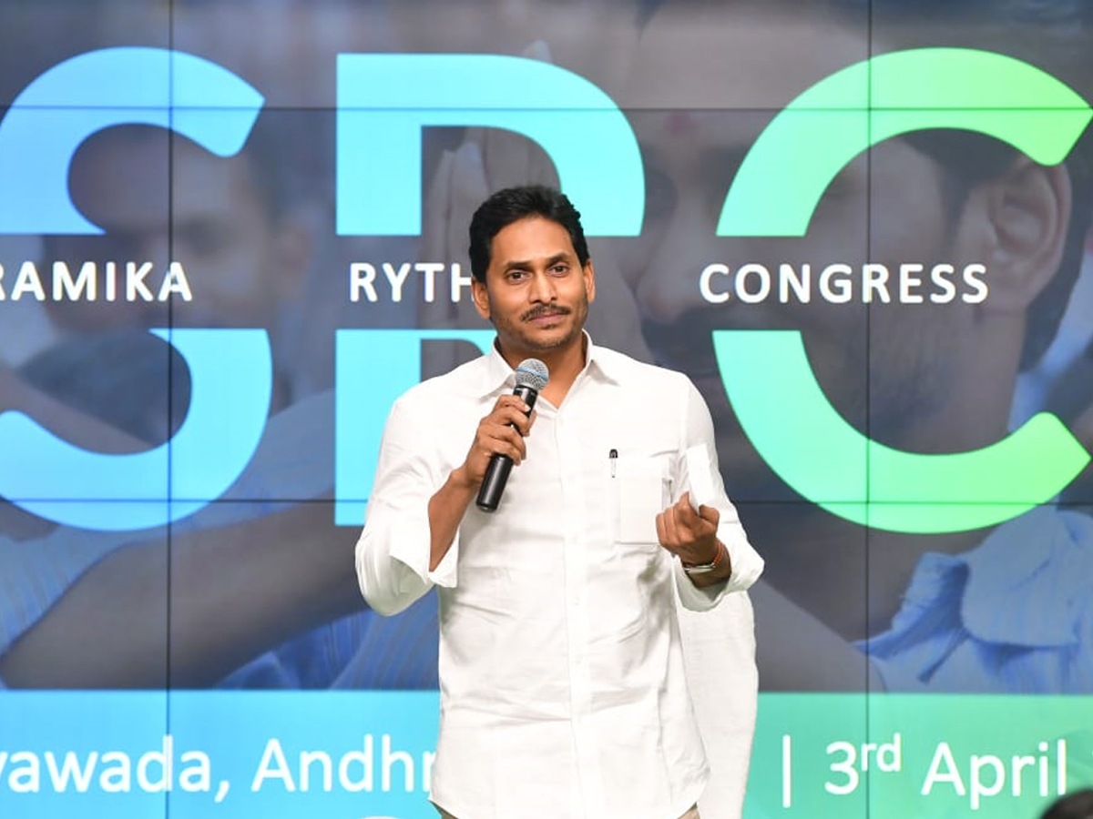 AP CM YS Jagan Key Meeting With YSRCP MLAs Photos - Sakshi3