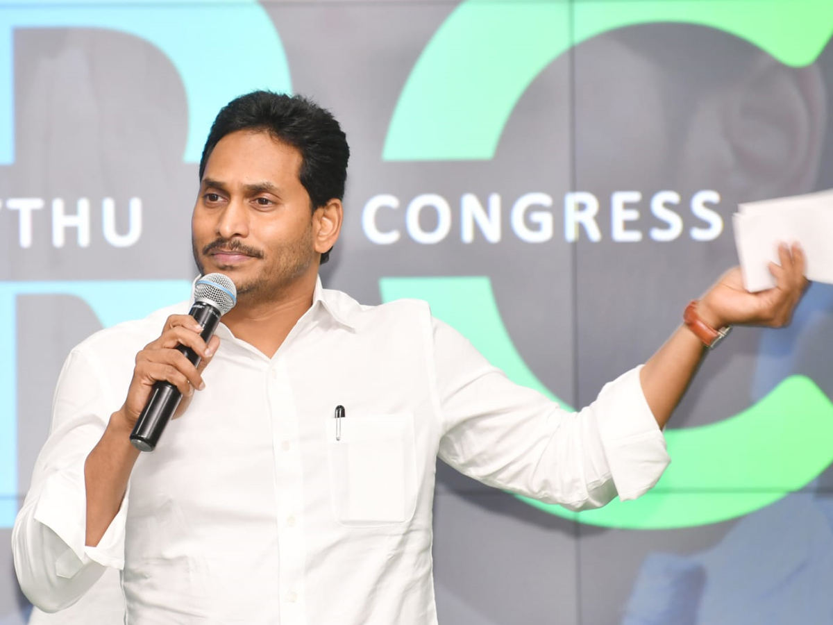 AP CM YS Jagan Key Meeting With YSRCP MLAs Photos - Sakshi7