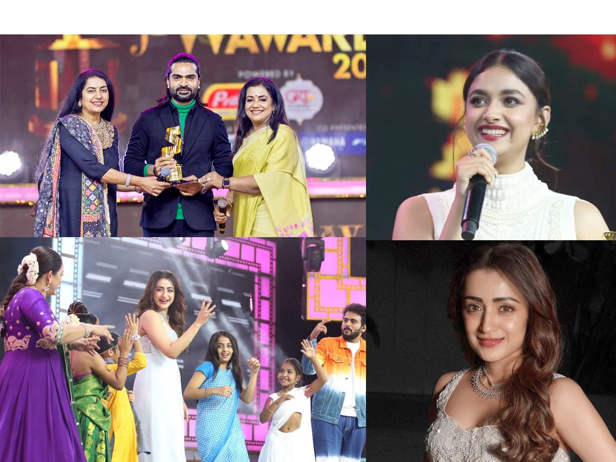 JFW Movie Awards 2023 Photos - Sakshi1