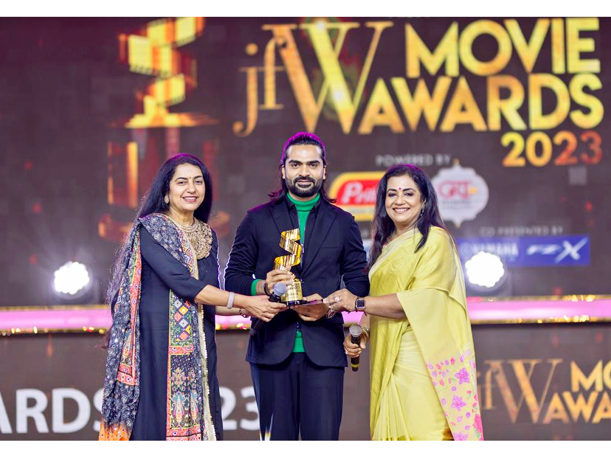 JFW Movie Awards 2023 Photos - Sakshi5