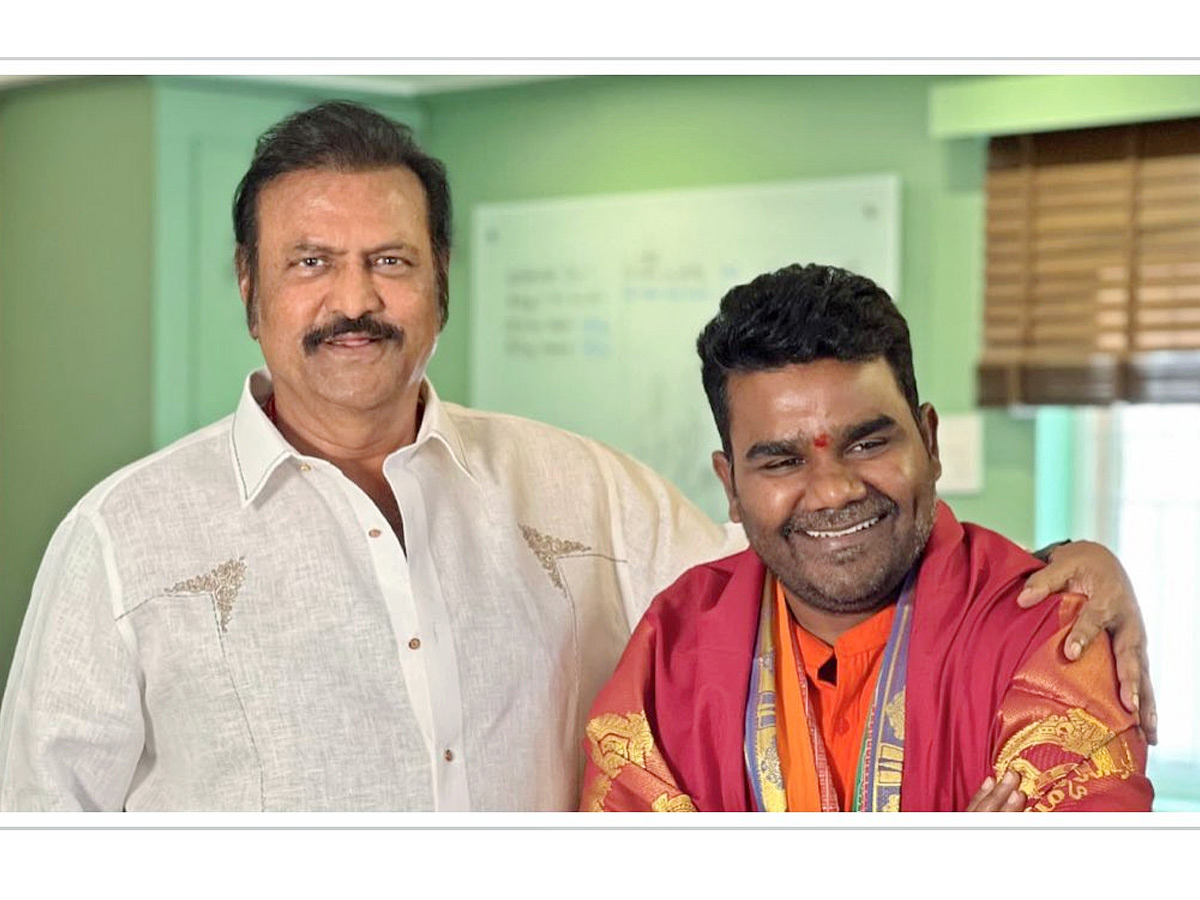 Mohan Babu and Manchu Vishnu Appreciated Balagam Movie Team PHotos - Sakshi2