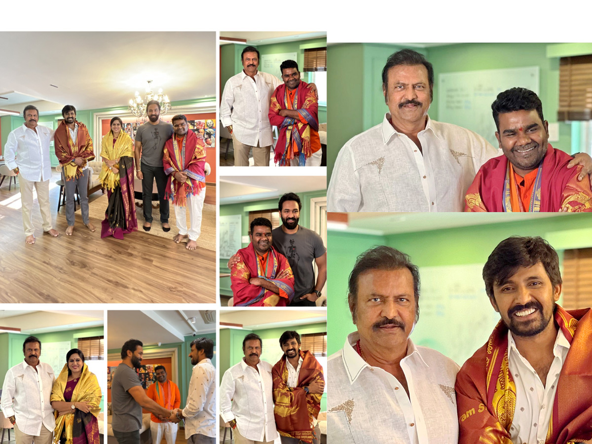 Mohan Babu and Manchu Vishnu Appreciated Balagam Movie Team PHotos - Sakshi1