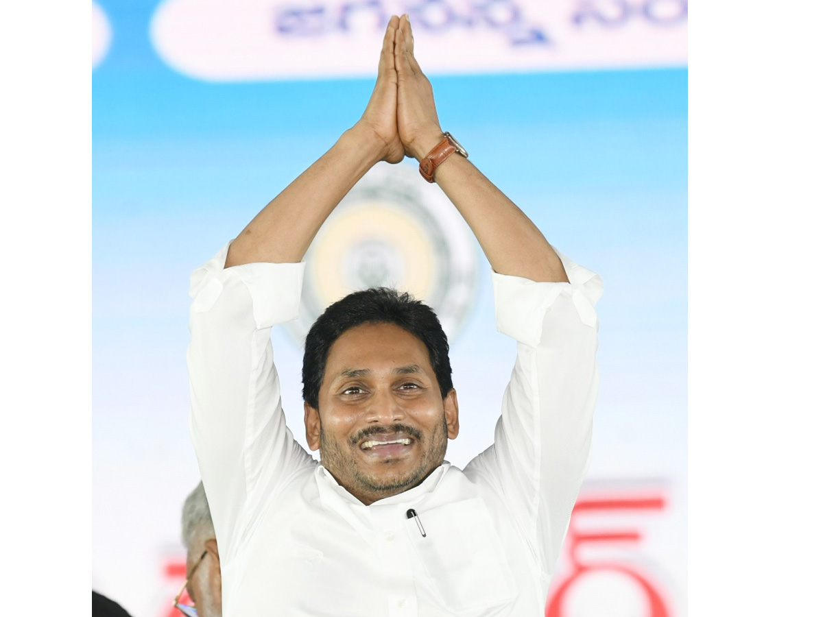 CM Jagan Palnadu District Tour Photos - Sakshi17