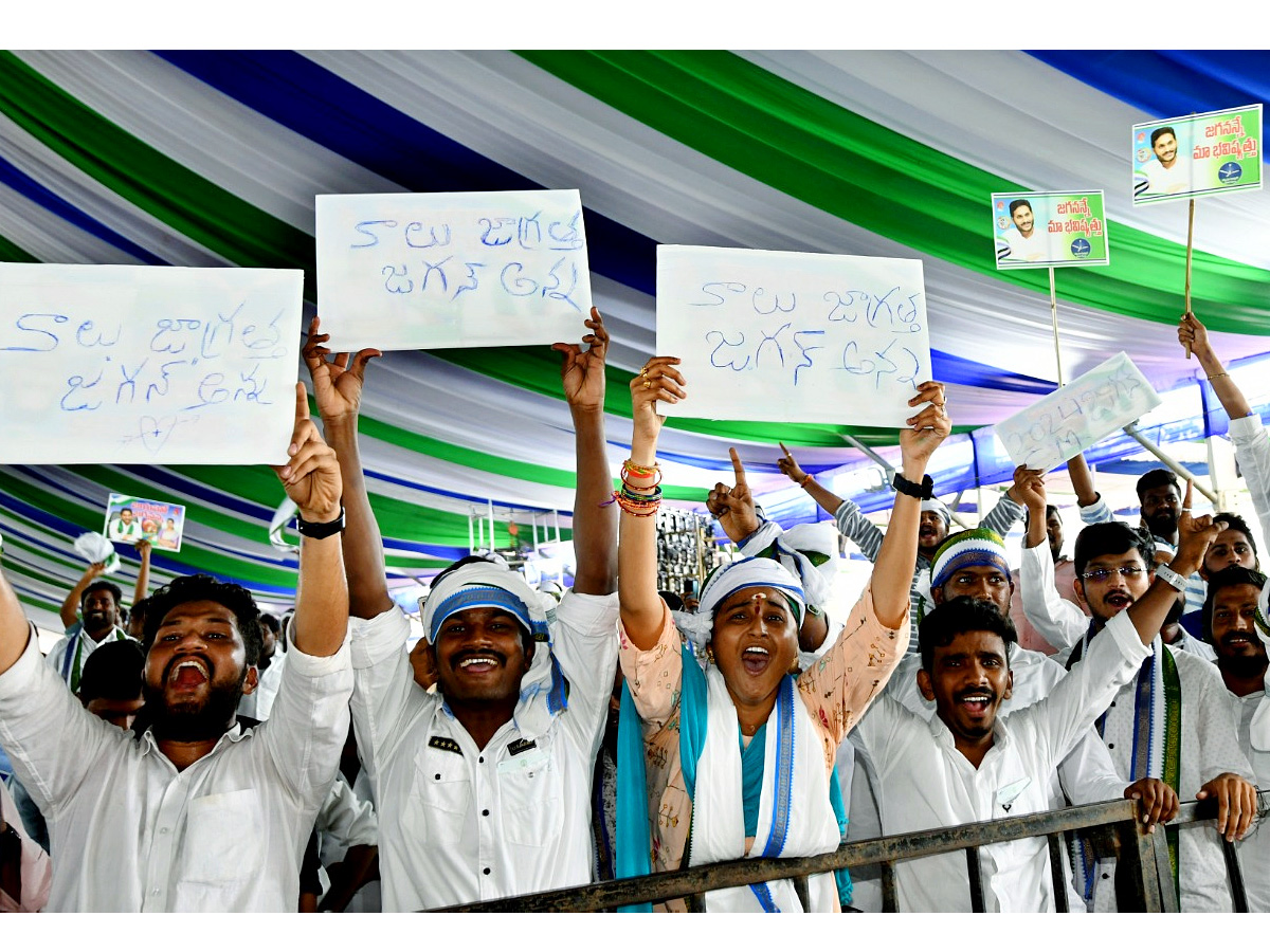 CM Jagan Palnadu District Tour Photos - Sakshi15