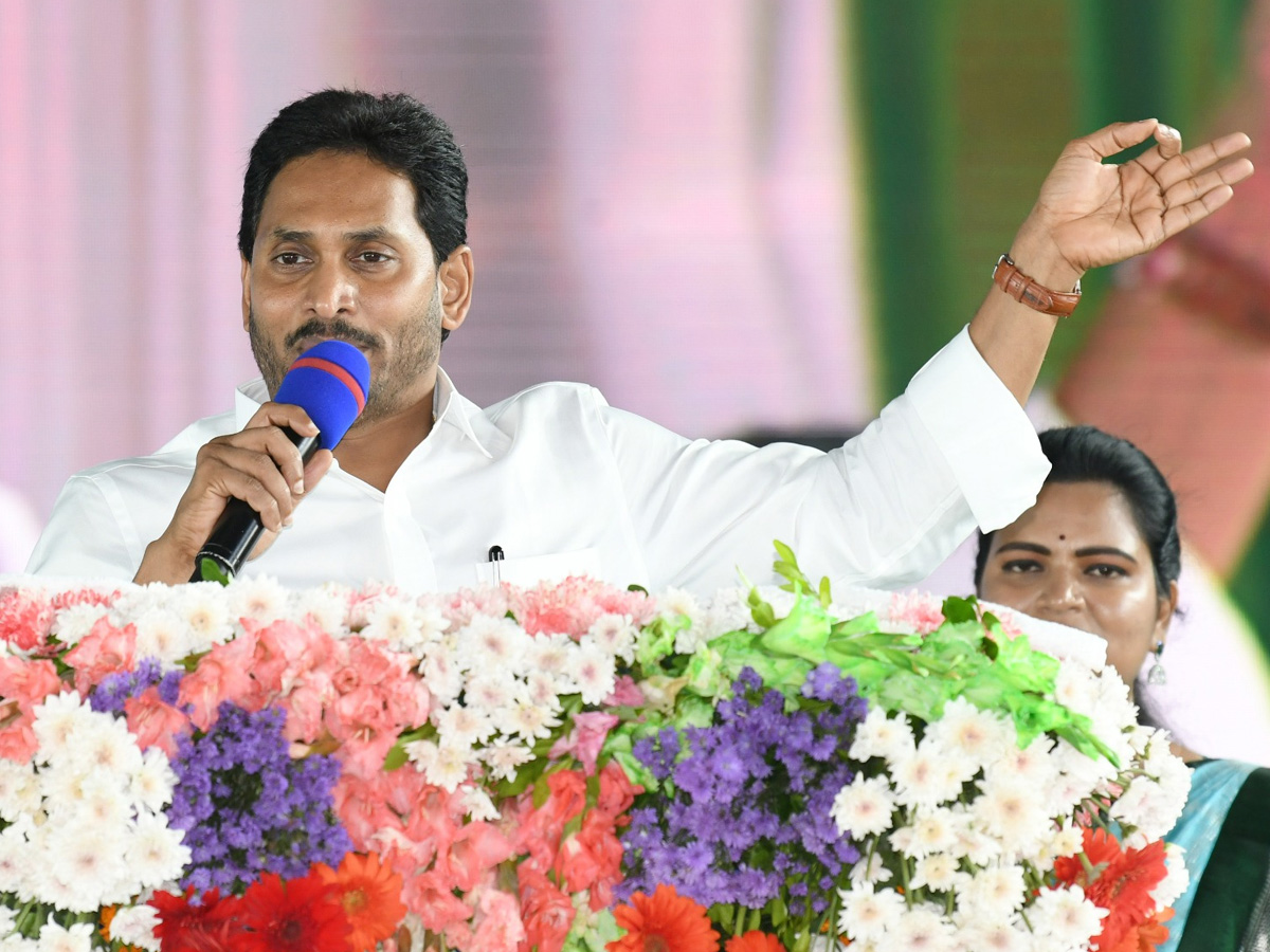 CM Jagan Palnadu District Tour Photos - Sakshi21