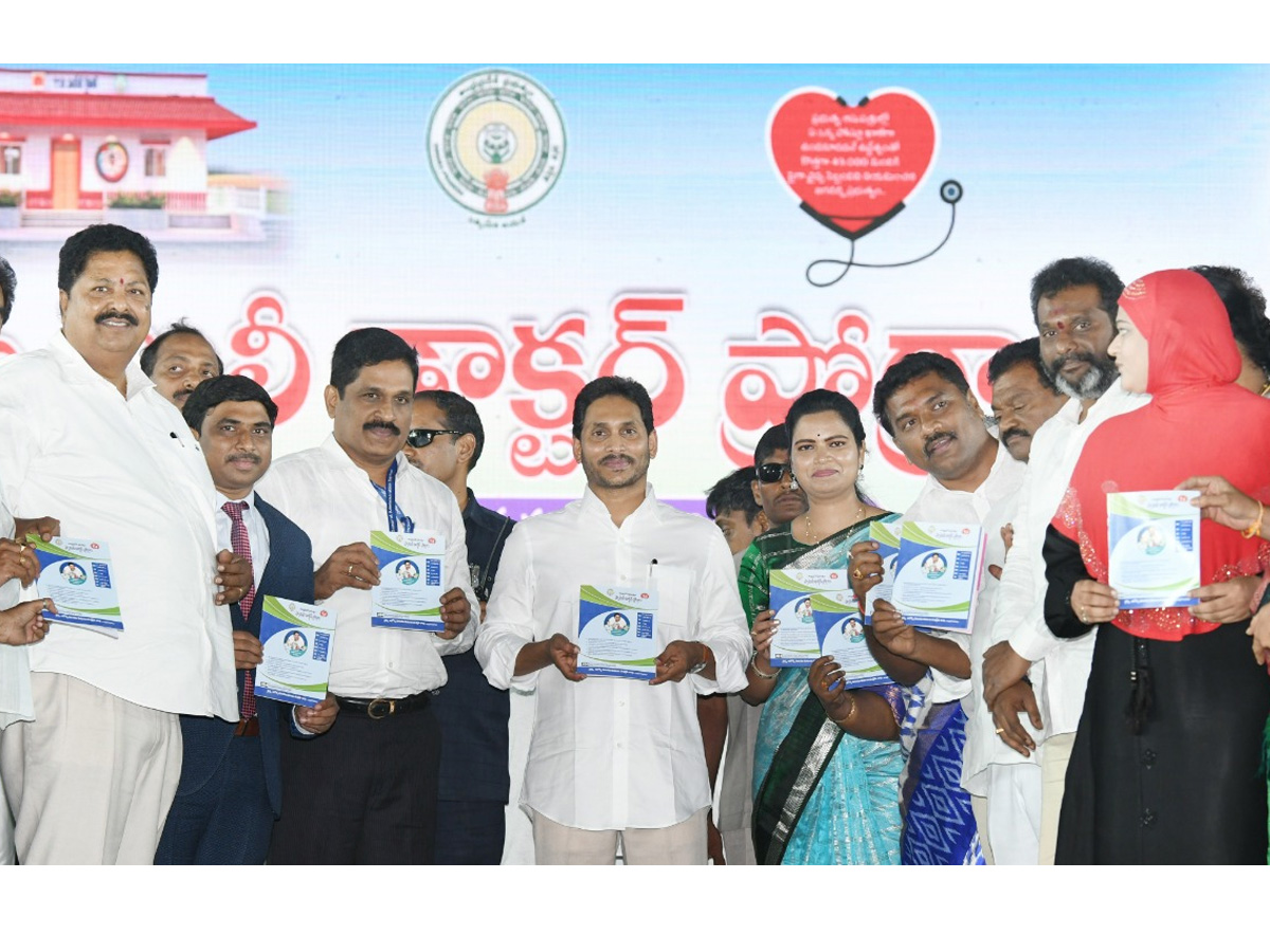 CM Jagan Palnadu District Tour Photos - Sakshi22