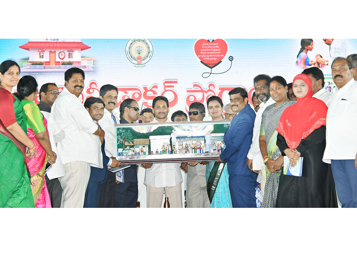 CM Jagan Palnadu District Tour Photos - Sakshi23