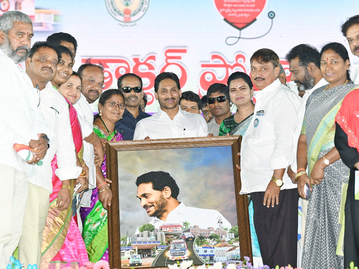 CM Jagan Palnadu District Tour Photos - Sakshi25