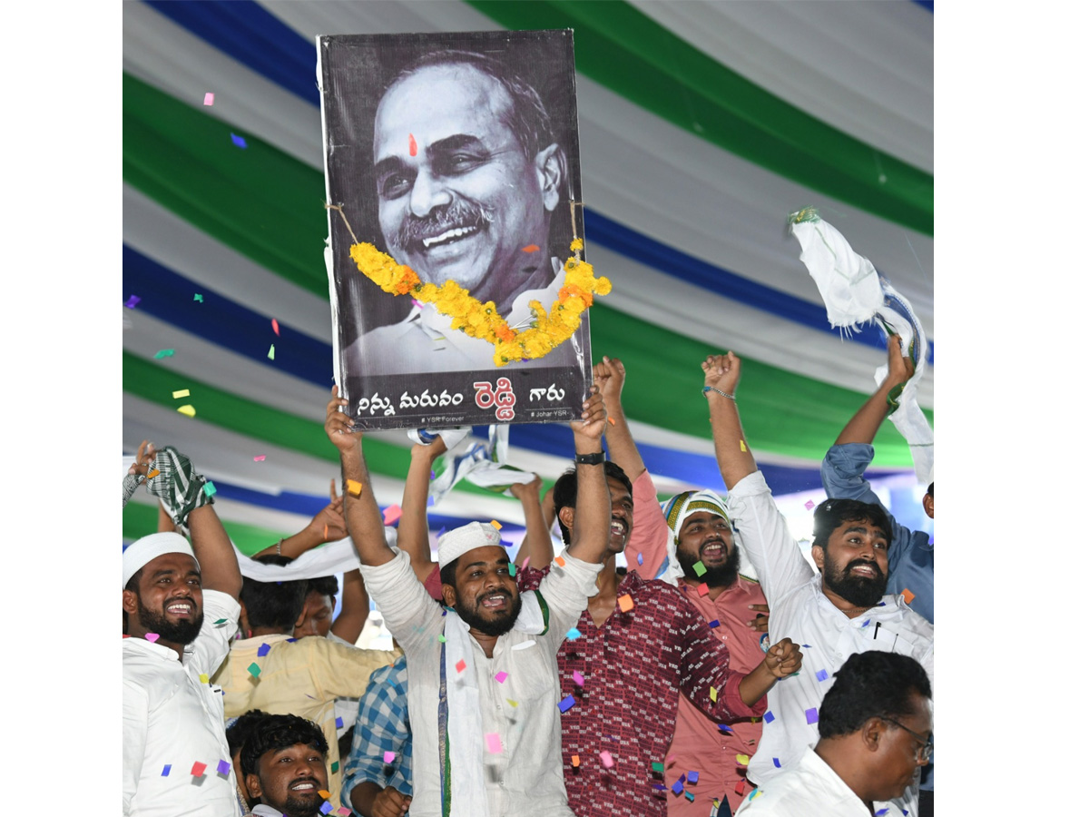 CM Jagan Palnadu District Tour Photos - Sakshi26