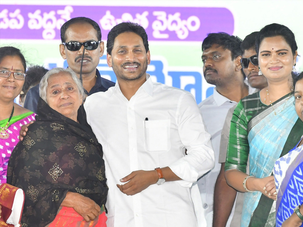 CM Jagan Palnadu District Tour Photos - Sakshi27