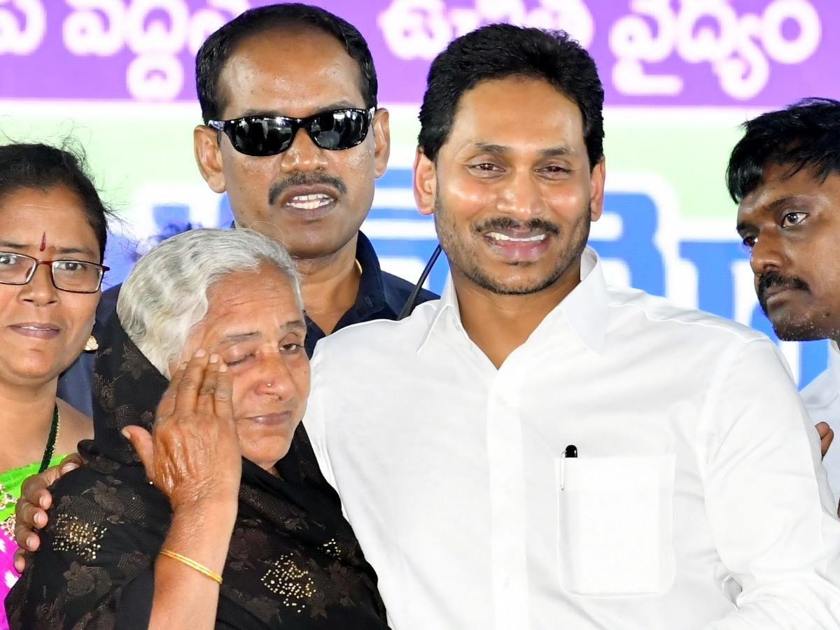 CM Jagan Palnadu District Tour Photos - Sakshi28