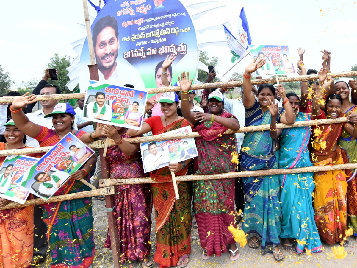 CM Jagan Palnadu District Tour Photos - Sakshi8