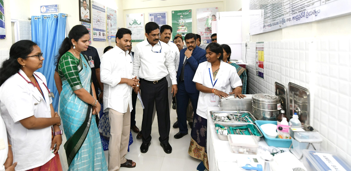 CM YS Jagan Launches Family Doctor Programme Photos - Sakshi11