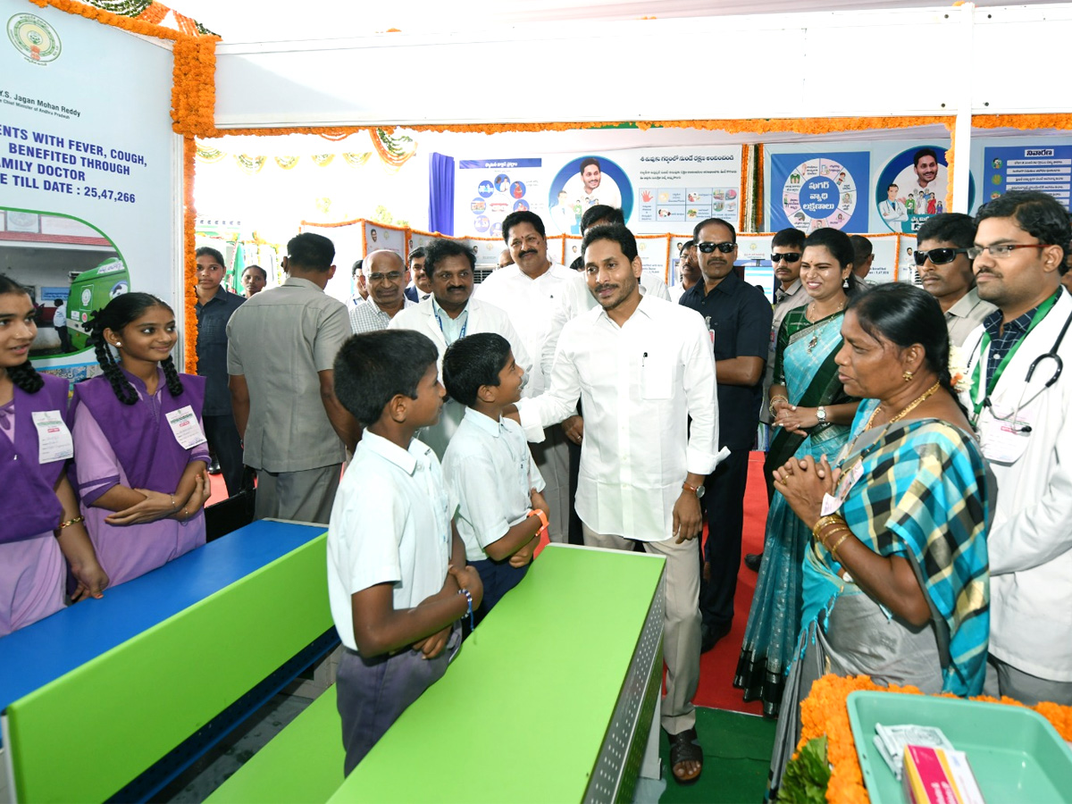 CM YS Jagan Launches Family Doctor Programme Photos - Sakshi13