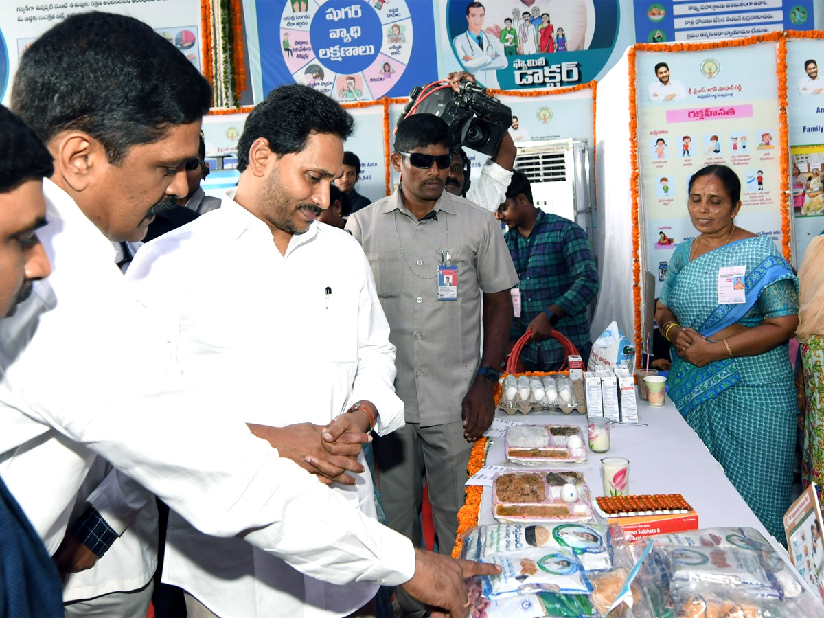 CM YS Jagan Launches Family Doctor Programme Photos - Sakshi14