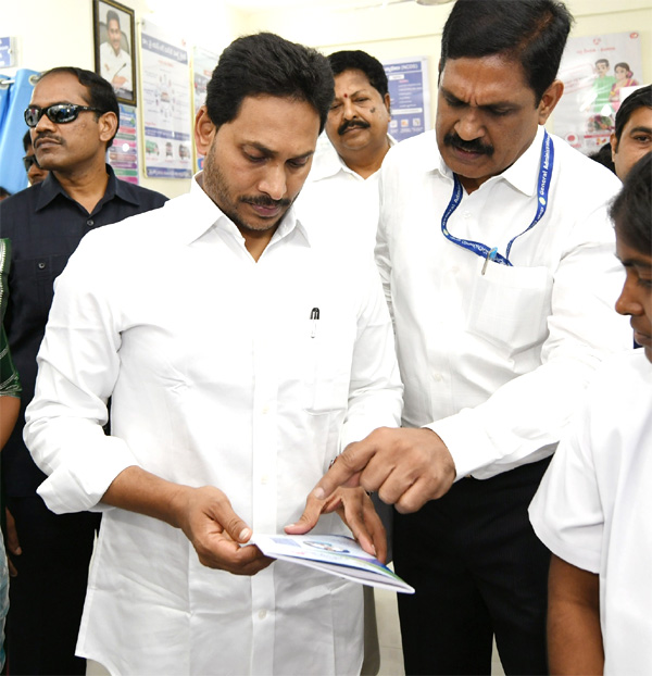 CM YS Jagan Launches Family Doctor Programme Photos - Sakshi16