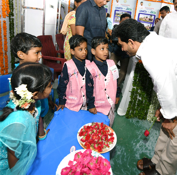 CM YS Jagan Launches Family Doctor Programme Photos - Sakshi23