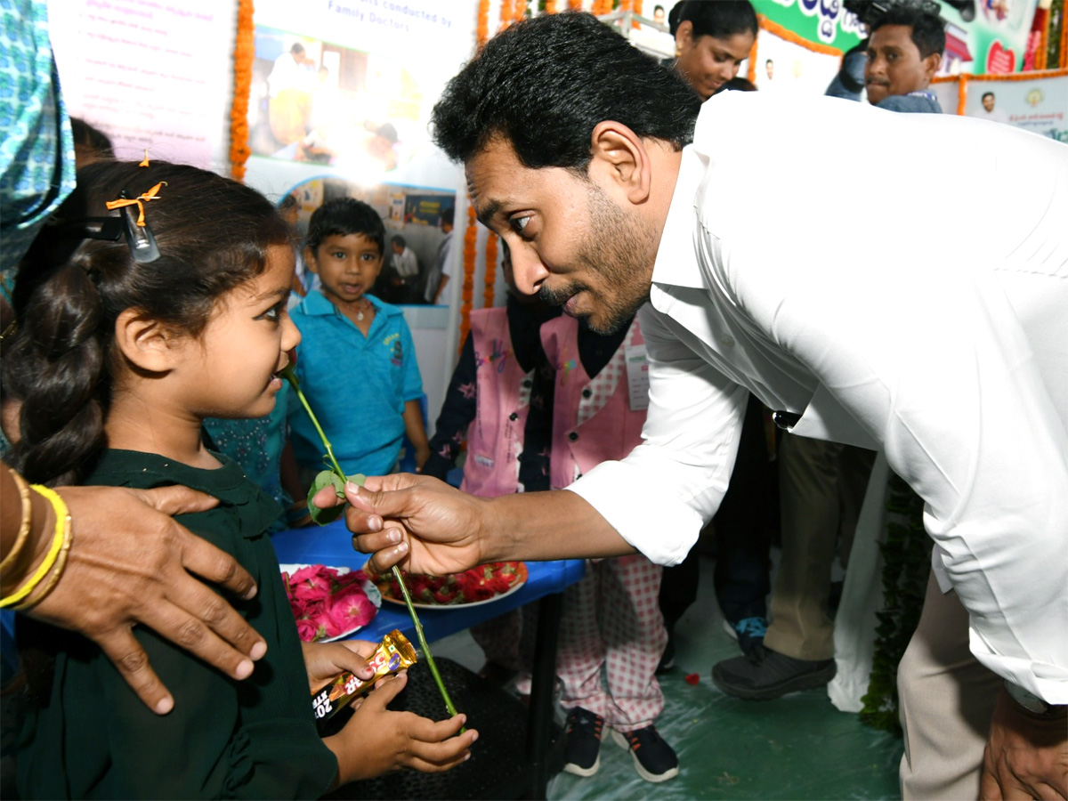 CM YS Jagan Launches Family Doctor Programme Photos - Sakshi24