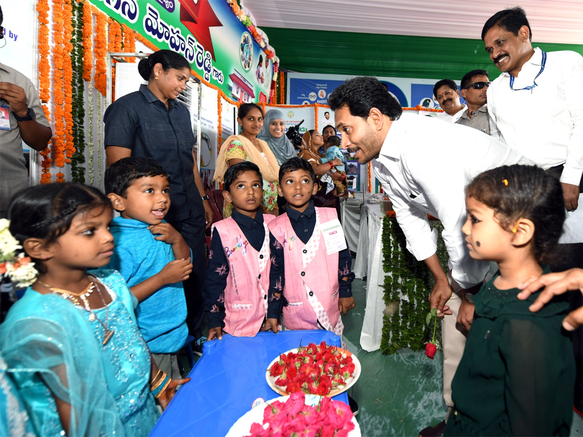 CM YS Jagan Launches Family Doctor Programme Photos - Sakshi29