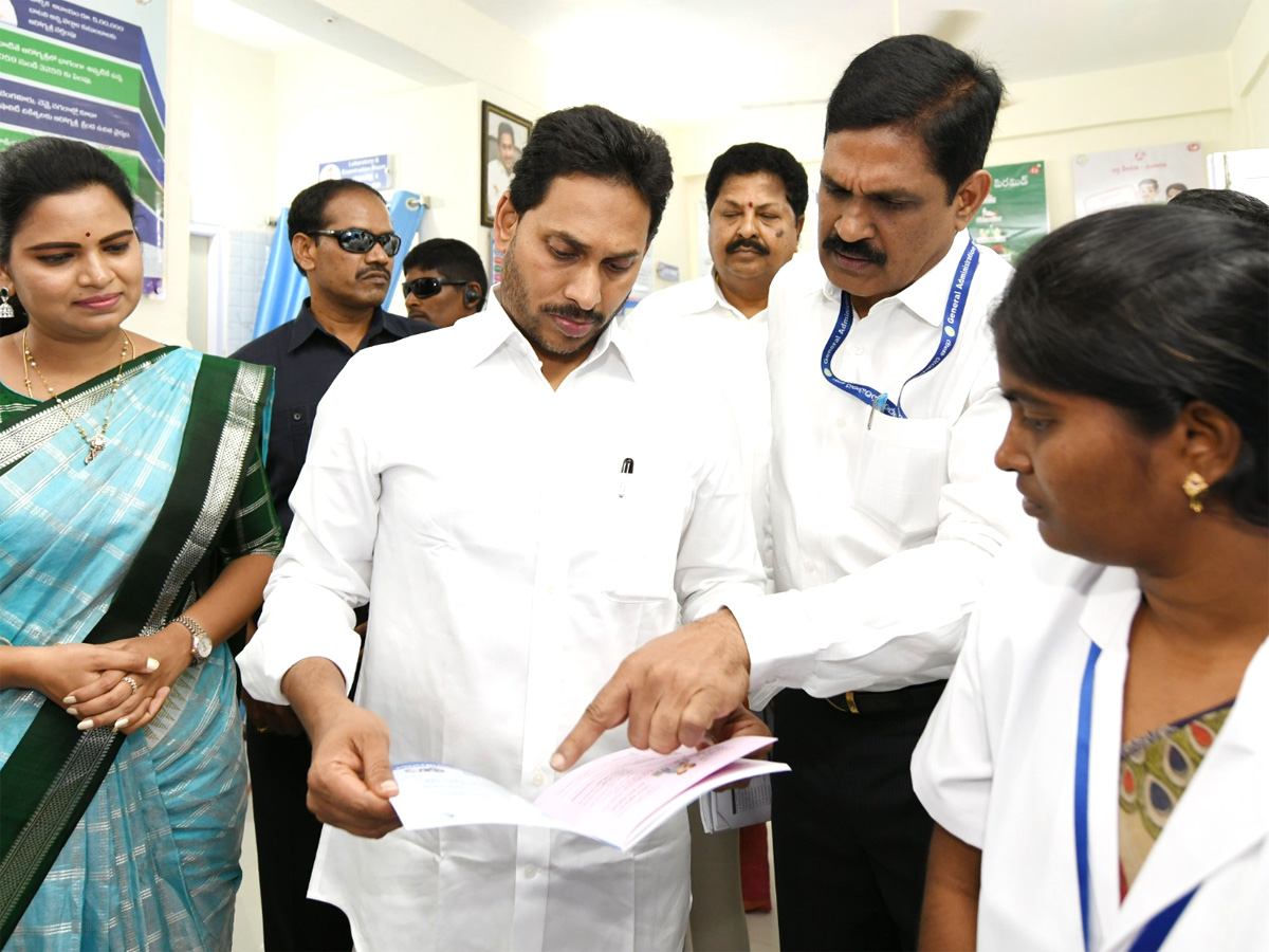 CM YS Jagan Launches Family Doctor Programme Photos - Sakshi31