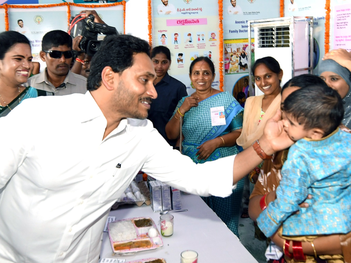 CM YS Jagan Launches Family Doctor Programme Photos - Sakshi6