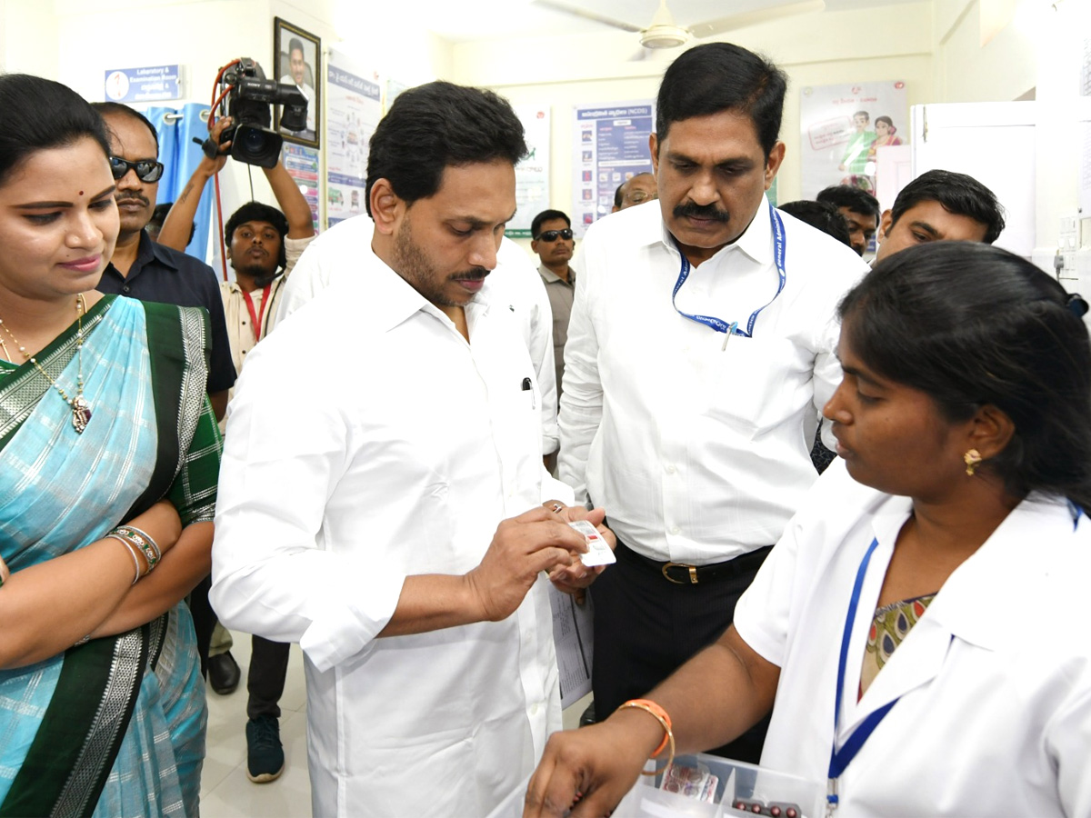 CM YS Jagan Launches Family Doctor Programme Photos - Sakshi7