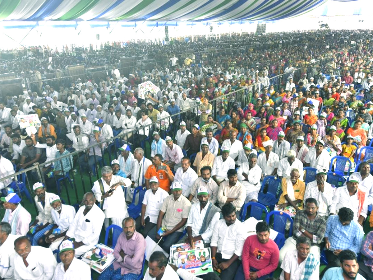 Crowd At CM YS Jagan Family Doctor Lingamguntla Chilakaluripet Event Photos - Sakshi11