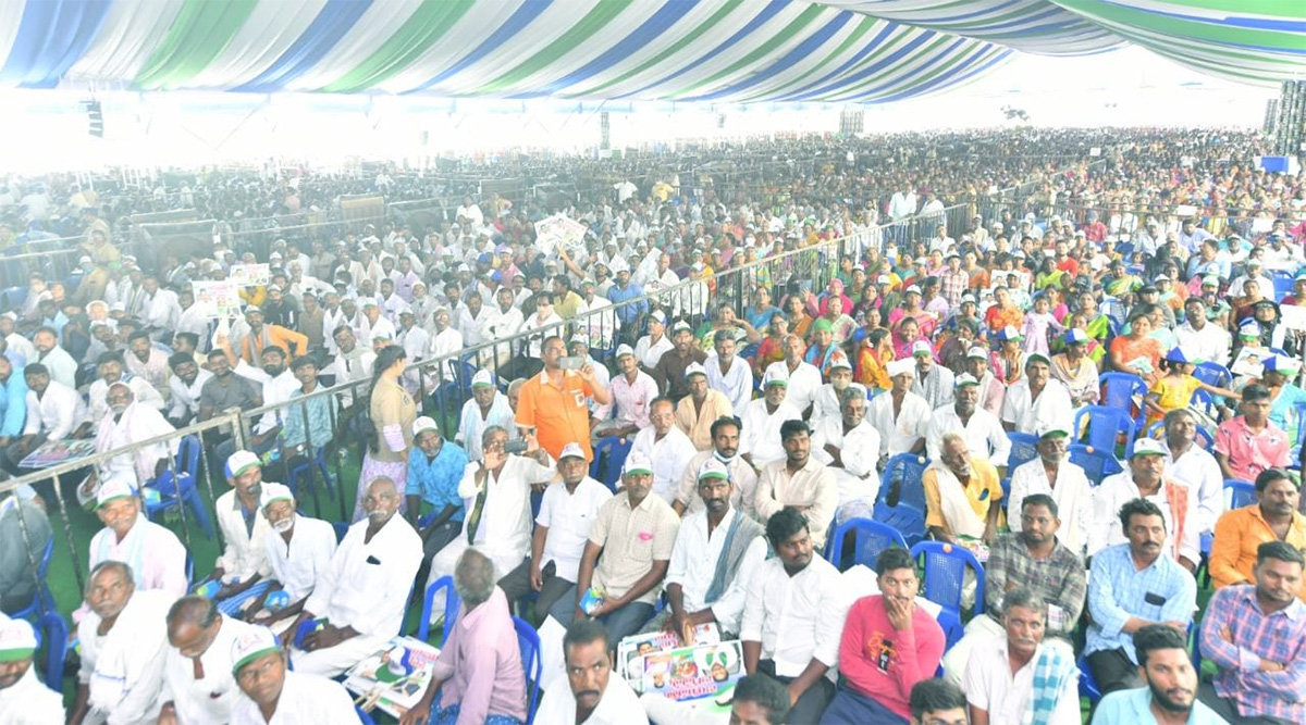 Crowd At CM YS Jagan Family Doctor Lingamguntla Chilakaluripet Event Photos - Sakshi13