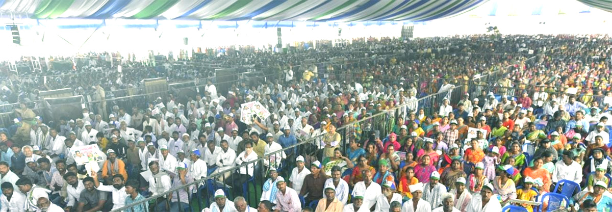 Crowd At CM YS Jagan Family Doctor Lingamguntla Chilakaluripet Event Photos - Sakshi14