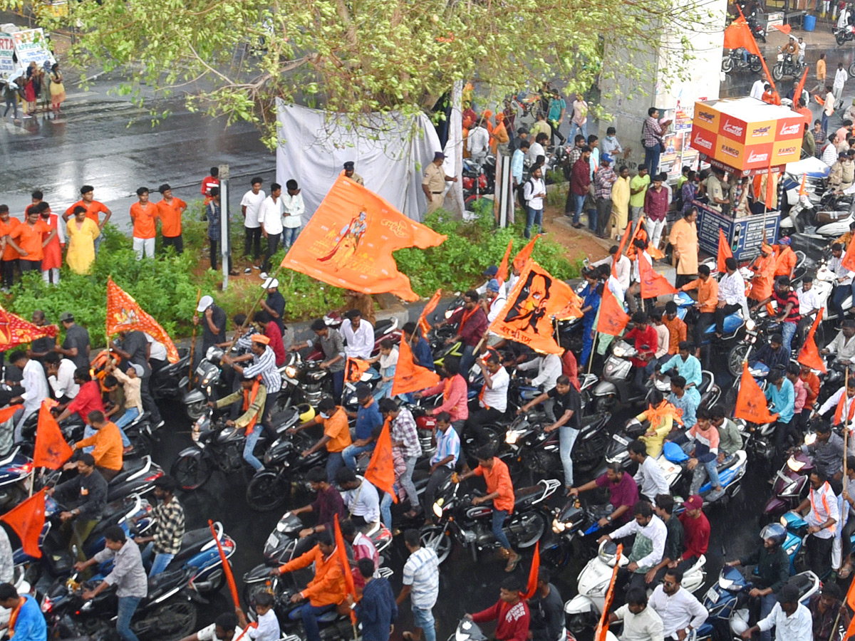 Heavy Rain at Hanuman Jayanti Shobha Yatra 2023 in Hyderabad Photos - Sakshi14