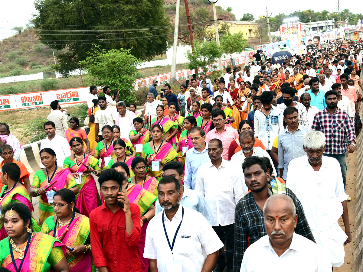 Vontimitta Kodandarama Kalyanam Photos - Sakshi11