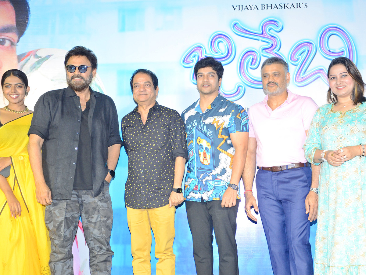 Jilebi Movie First Look Glimpse Launch By Venkatesh Photos - Sakshi2