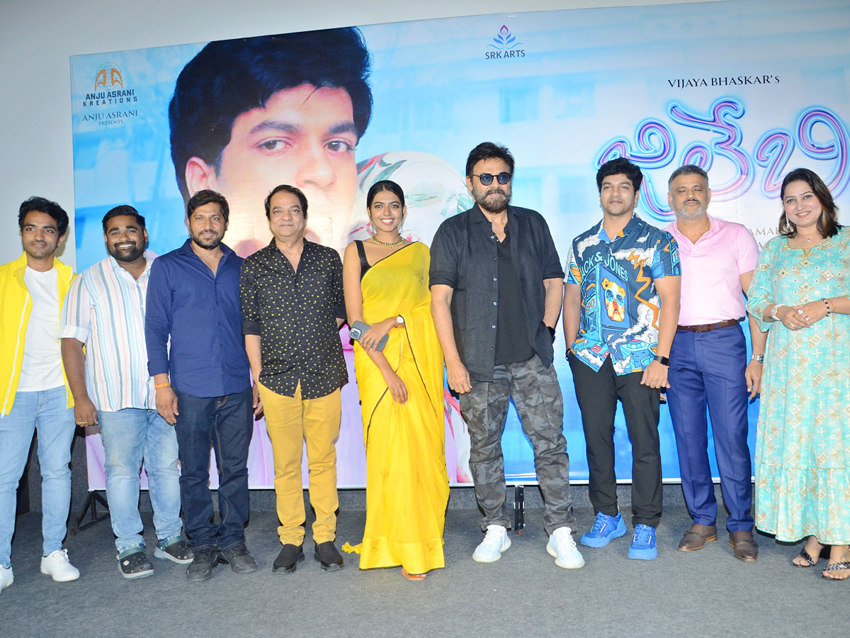 Jilebi Movie First Look Glimpse Launch By Venkatesh Photos - Sakshi5