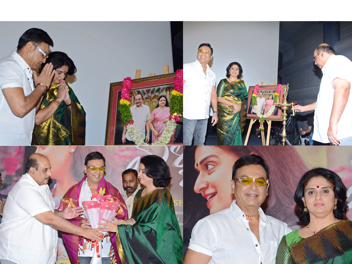 Malli Pelli trailer launch Photos - Sakshi1