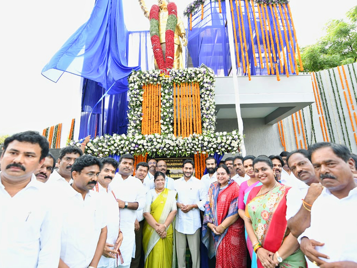 CM Jagan Visakhapatnam Tour Photos - Sakshi16