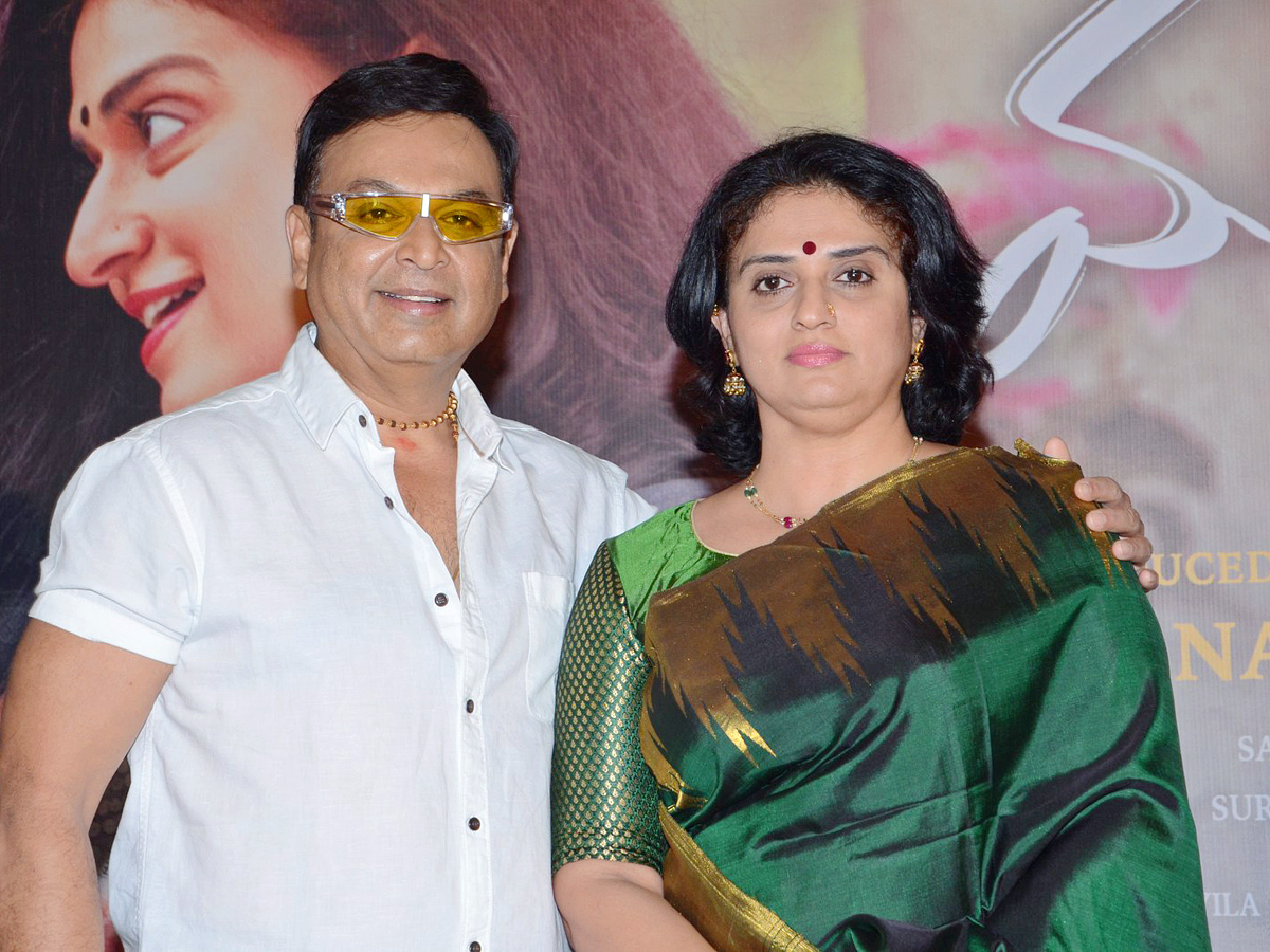 Malli Pelli trailer launch Photos - Sakshi3