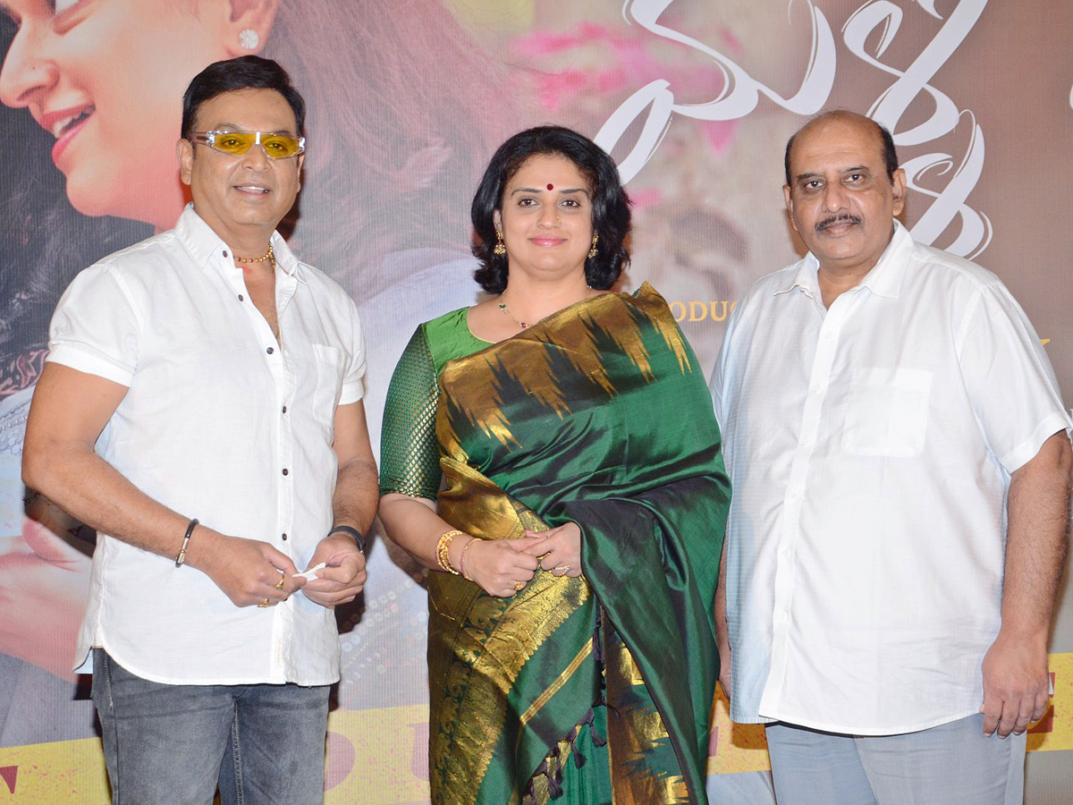 Malli Pelli trailer launch Photos - Sakshi7