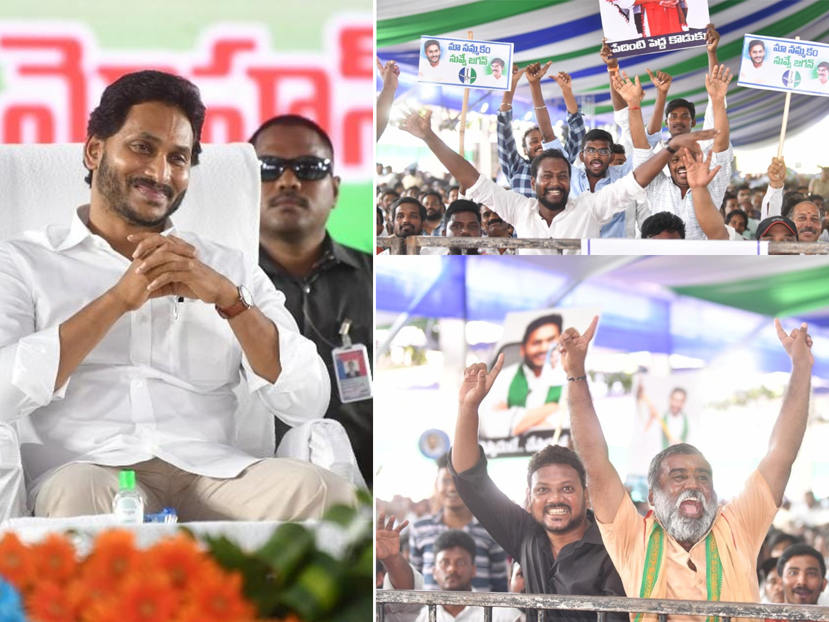 AP CM YS Jagan Kavali Tour Nellore District Photos - Sakshi16