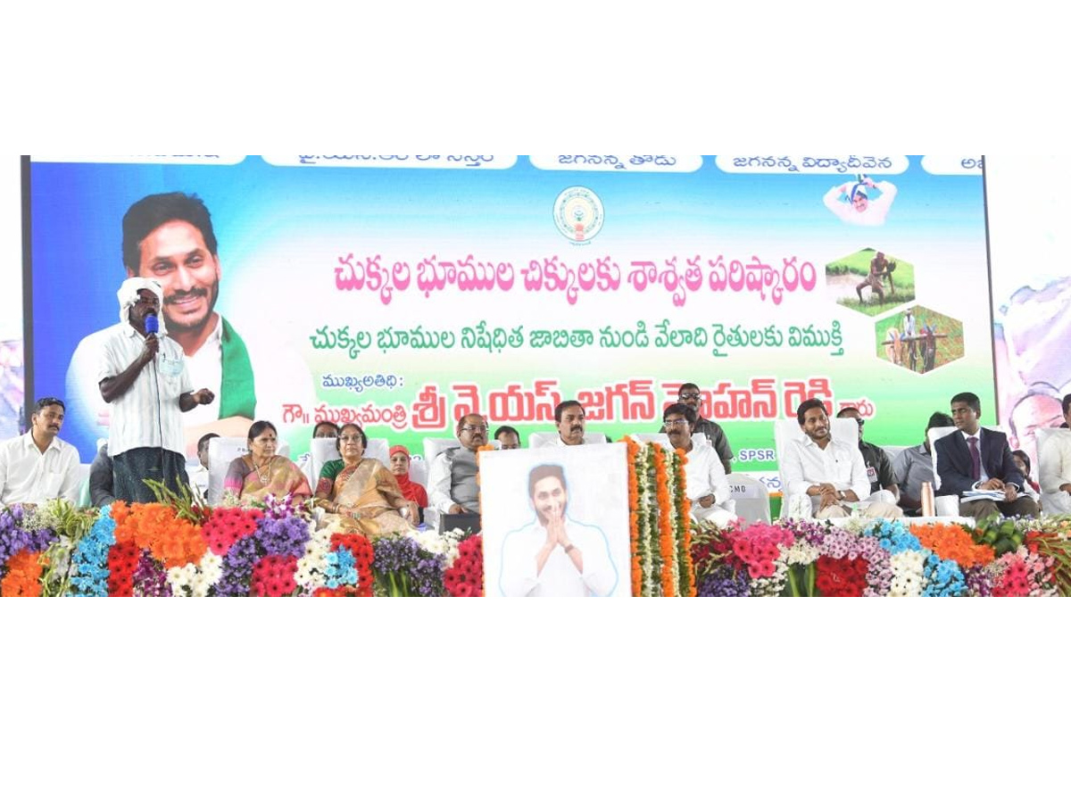 AP CM YS Jagan Kavali Tour Nellore District Photos - Sakshi7