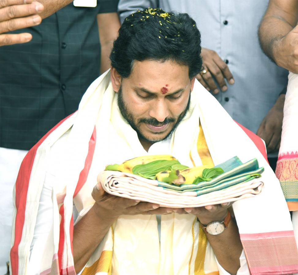 CM YS Jagan Participates Sri Lakshmi Maha Yagnam Vijayawada - Sakshi25