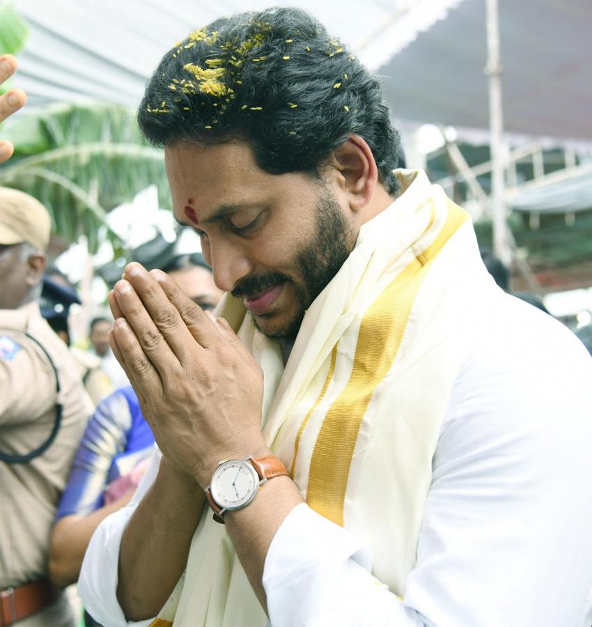 CM YS Jagan Participates Sri Lakshmi Maha Yagnam Vijayawada - Sakshi28