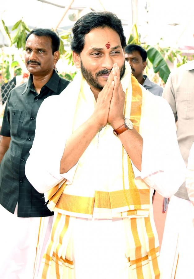 CM YS Jagan Participates Sri Lakshmi Maha Yagnam Vijayawada - Sakshi35