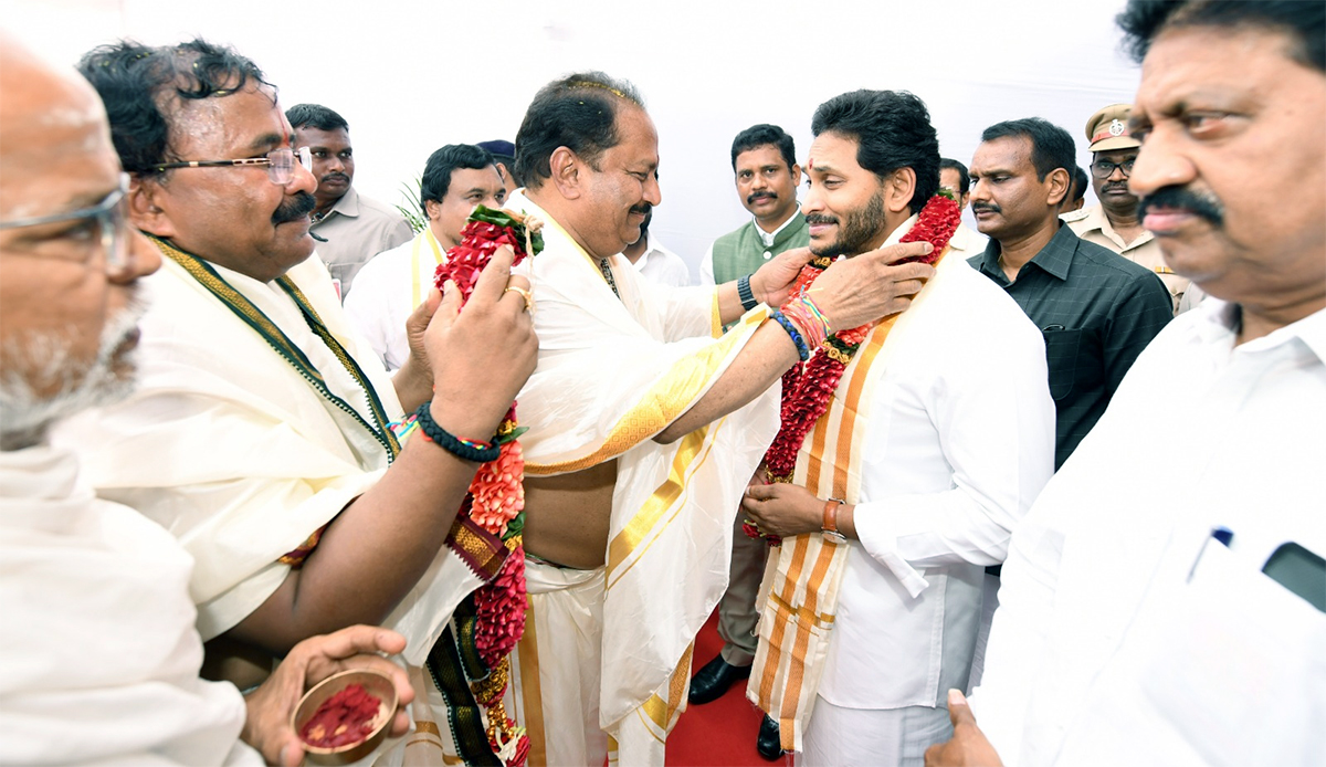 CM YS Jagan Participates Sri Lakshmi Maha Yagnam Vijayawada - Sakshi4