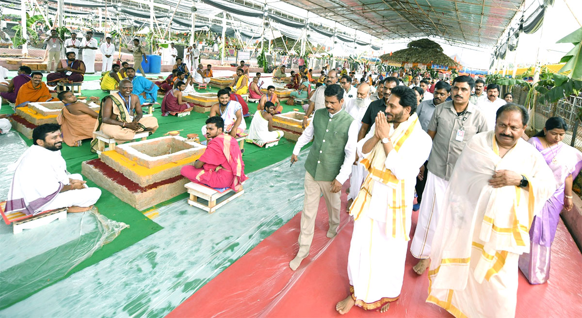 CM YS Jagan Participates Sri Lakshmi Maha Yagnam Vijayawada - Sakshi39