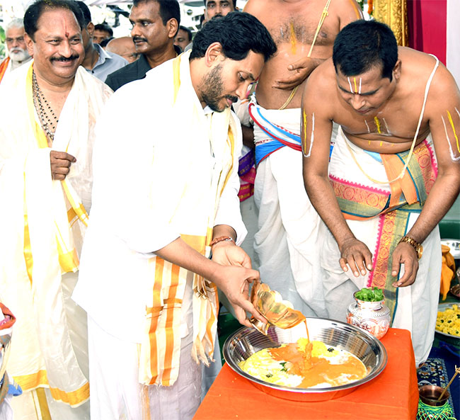 CM YS Jagan Participates Sri Lakshmi Maha Yagnam Vijayawada - Sakshi46