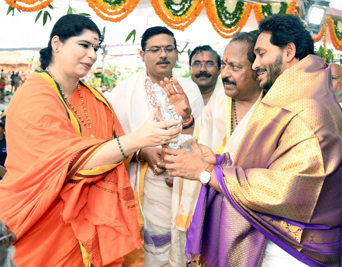 CM YS Jagan Participates Sri Lakshmi Maha Yagnam Vijayawada - Sakshi9