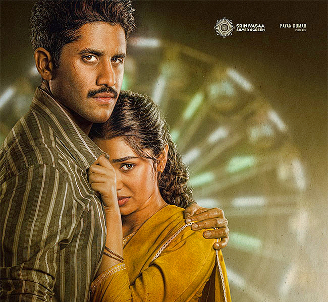 Naga Chaitanya Custody Movie HD Stills  - Sakshi10