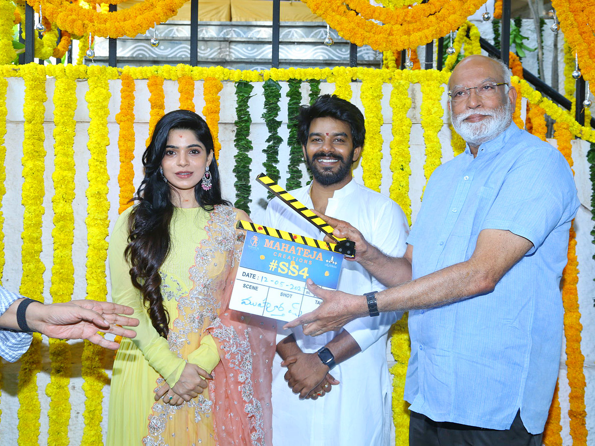 Sudigali Sudheer New Movie Opening Photos - Sakshi1