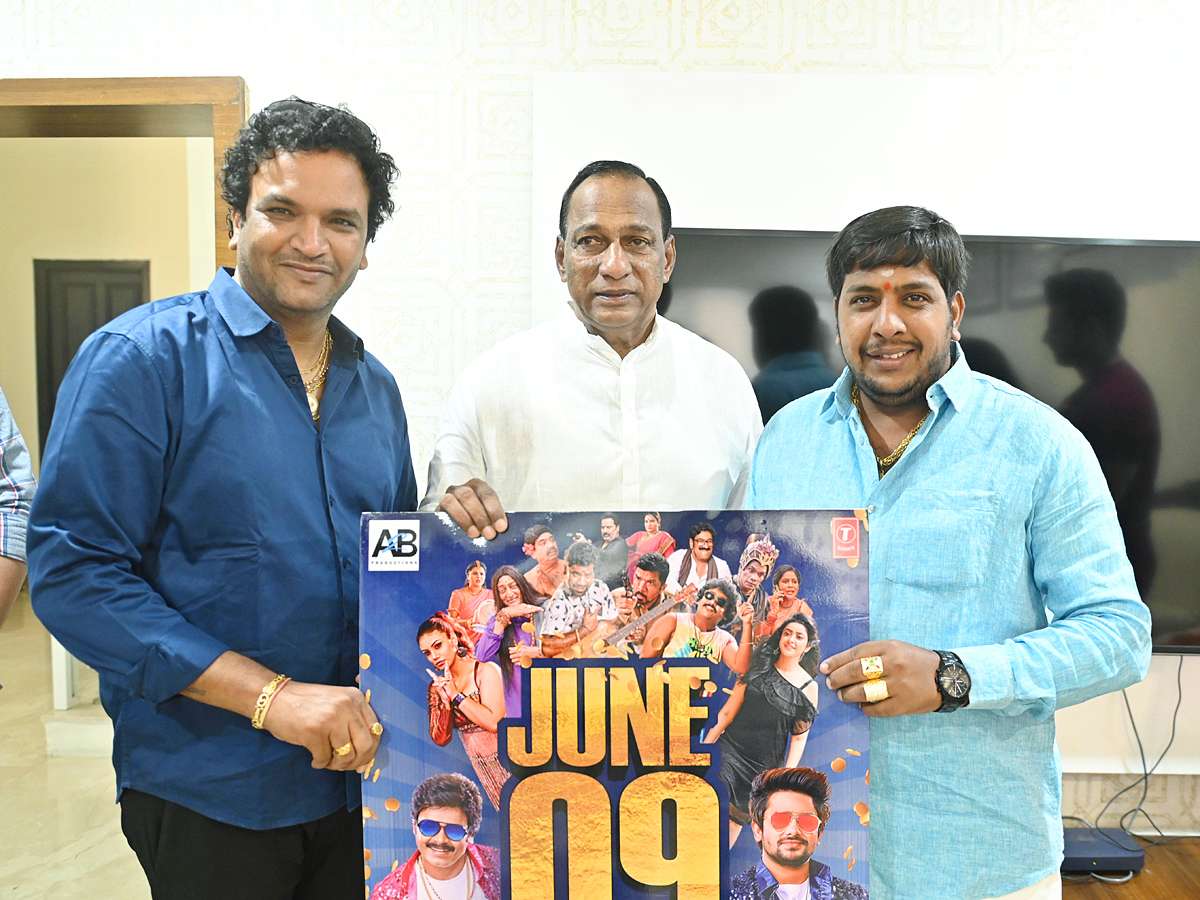 Minister Mallareddy Announced Unstoppable Movie Release Date Photos - Sakshi4